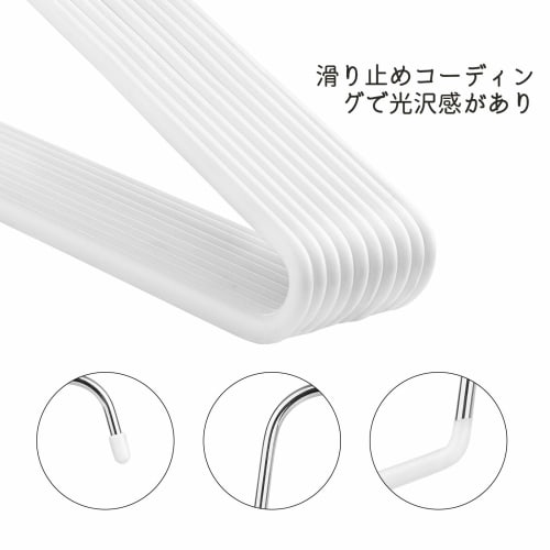 SONGMICS 20-Piece Pants Hanger, Non-Slip, Heavy-Duty Clothes Dryer for Denim, Slim Fit, Non-Staining, Fits Pants, Skirts, and Stoles, White, CRI004WT2