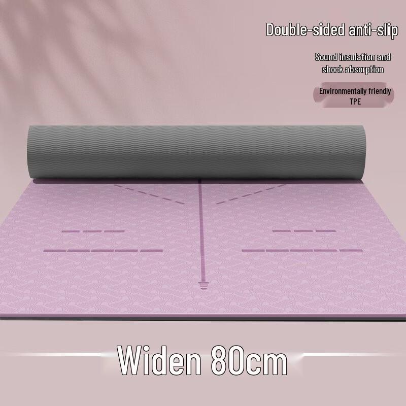 Fumade 6mm Portable Yoga Mat with Alignment Lines
