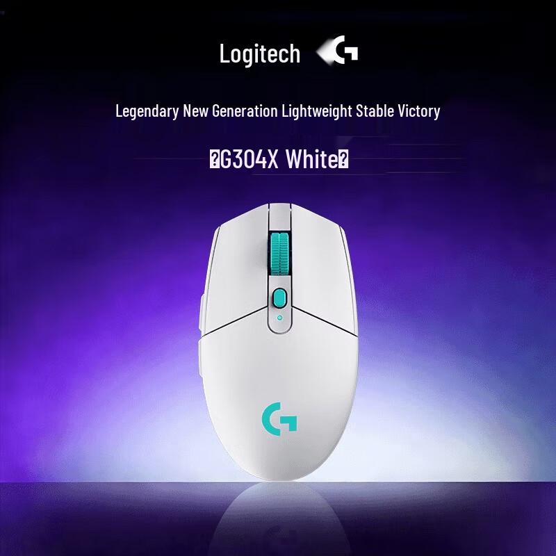 Logitech Беспроводная игровая мышь G304 LIGHTSPEED