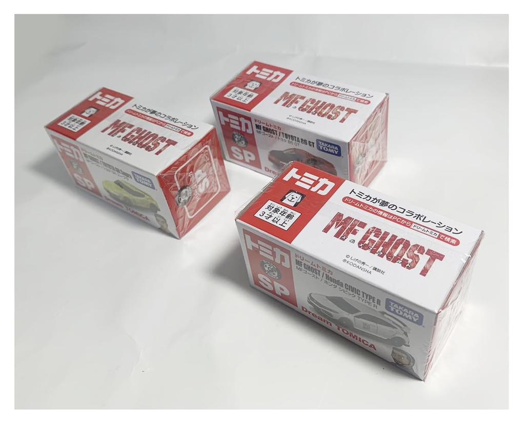 Dream Tomica SP MF Ghost Toyota 86 GT GR Honda Civic Type R MF GOHST TOMICA 3-Car Set Supra, [Used]