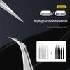 Kaituo Anti-static Precision Tweezers