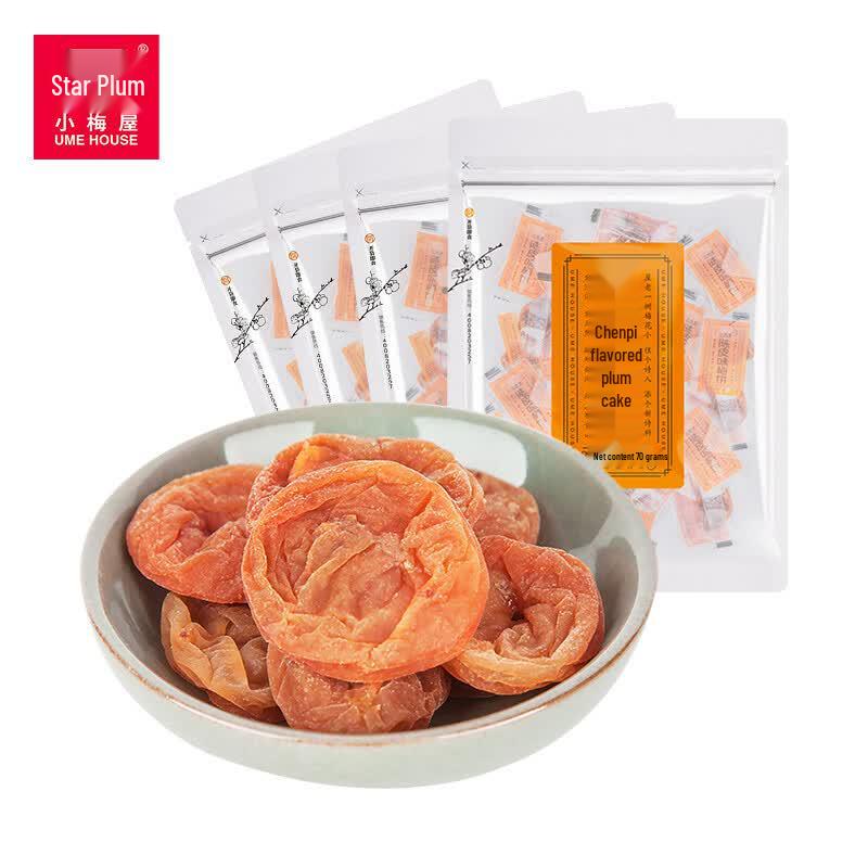 Xiaomei House Japanese Tangerine Peel Plum Cakes