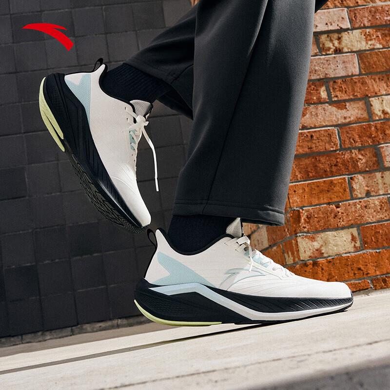 Anta Yunji Men's Water-Repellent Running Shoes