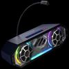 Edifier HECATE G2500 Bar 7.1 Gaming-Soundbar (CN-Version)