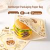 Meidi Large Eating Bear Square Hamburger Packaging Bags