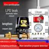 LPG Gas Leak Alarm with Automatic Shut-Off Valve for Restaurants and Hotels