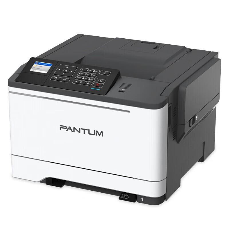 Pantum CP2506DN PLUS A4 Color Laser Printer CN Plug (adapter Included)
