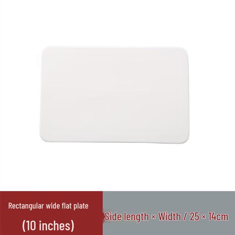 Japanese Style Rectangular White Ceramic Flat Plate