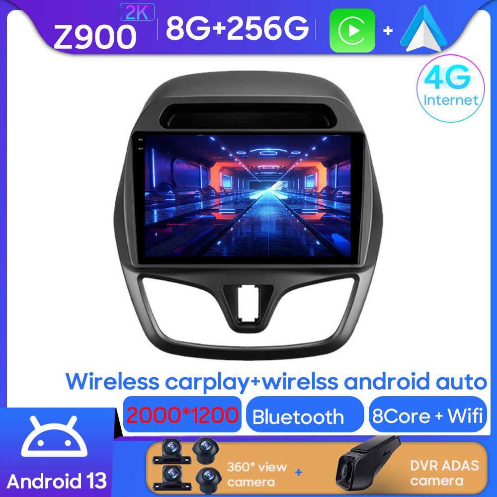 Android Multimedia For Chevrolet Spark Beat 2015 - 2018 Car Stereo CPU Radio QLED Player GPS Navigation Carplay Auto HDR 5G Wifi