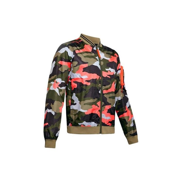 Under Armour Unstoppable Men s Jacket 1345540-100 L