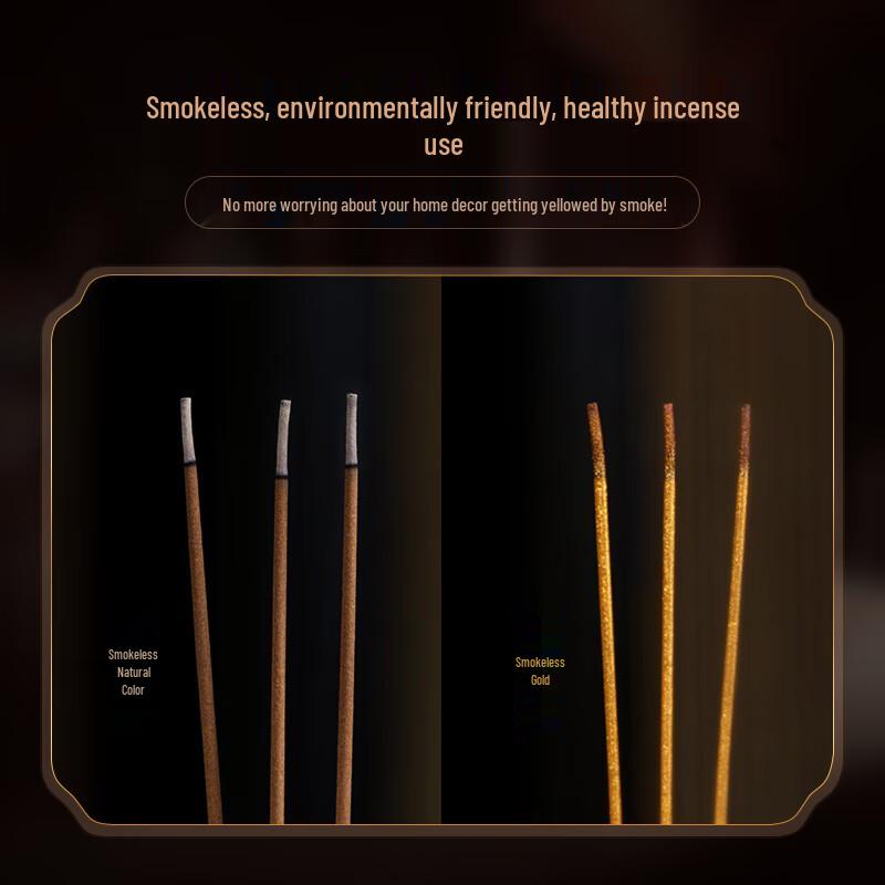 Meizhenxiang Smokeless Sandalwood Incense Sticks