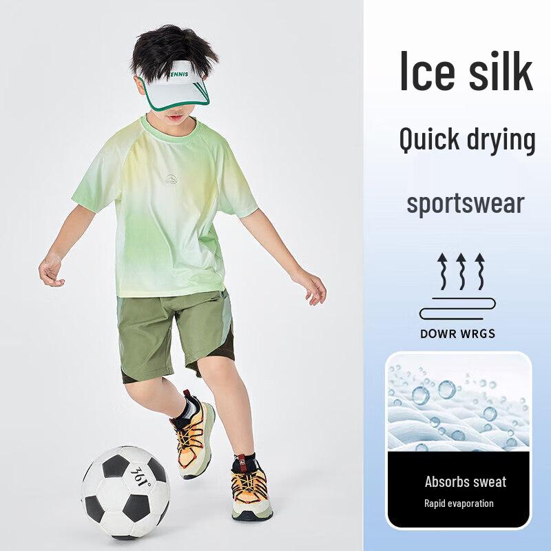 Moonkids Boys' Quick-Dry Ice Silk Summer Sports Set