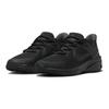 Nike Star Runner 4 GS 'Triple Black' DX7615-002