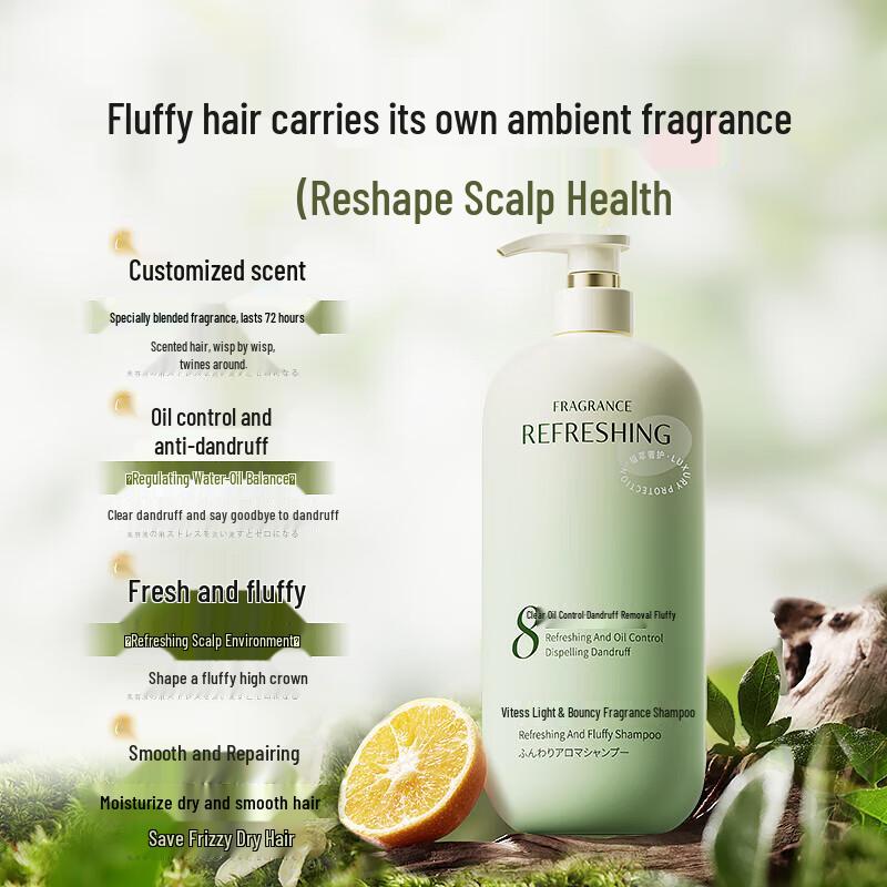 Vitres Clean & Volumizing Fragrant Shampoo