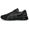 GEL QUANTUM 360 8 Black FF BLAST ECO Performance Sneakers 1203A305-001