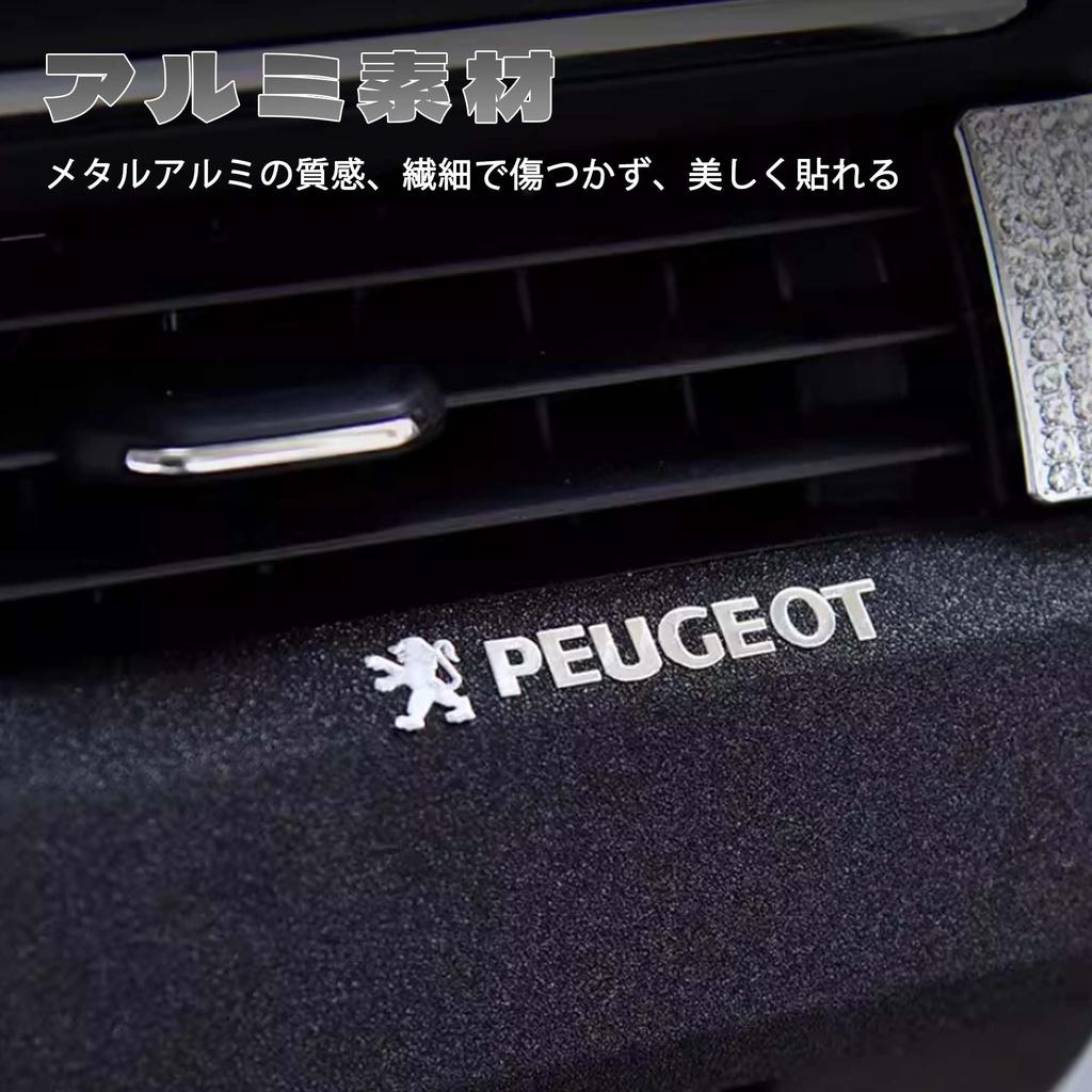 Meltryllis Infinity Adapt Car Sticker Decal, Set of 10 Metal Decorative Stickers, Heat Resistant,