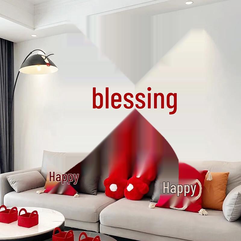 Chinese Fu Character Festive Home Decor Collection