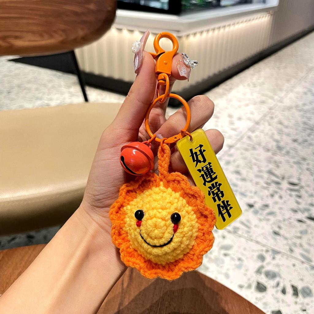 Cute Creative Fashion Handmade Weaving Good Things Happen Keychain Exquisite Cartoon Men'S And Women'S Backpack Small Pendant