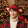 Knitted Christmas Beanie Warm Pointed Pom Bonnet Xmas Costume Headpiece Elf Knit Hat  Carnival