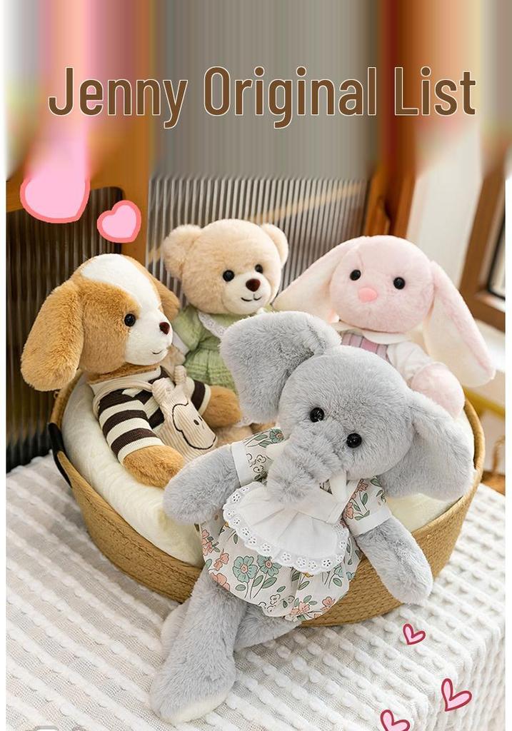 Cute Jenny Animal Figurines: Realistic Elephants, Rabbits, Bears - Plush Toys & Cushions for Gifts & Decor