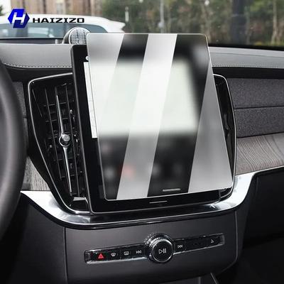 For Volvo XC90 2025-2026Tempered Glass Car Navigation Screen Protector Film Dashboard Monitor Screen Protective Film Accessories