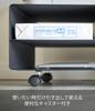 Yamazaki Jitsugyo Printer Storage Rack Black W48XD37XH19cm Tower 4349 (Yamazaki) Two-way Approx.