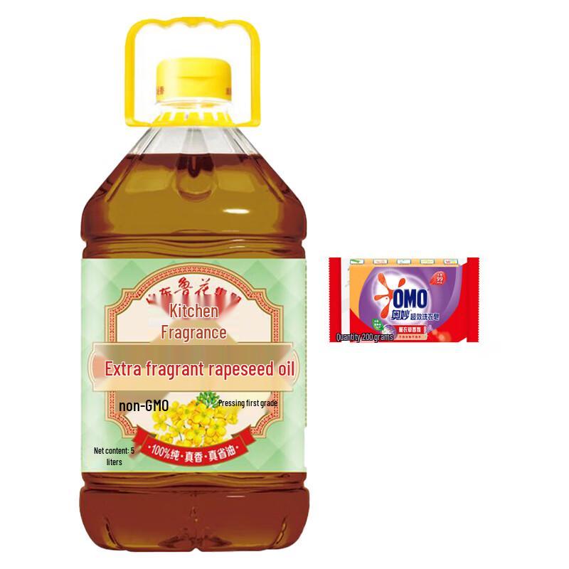 OMO Lavender Laundry Soap & Chef s Scent Rapeseed Oil Bundle