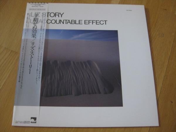 

LP Record LIZ STORY - Unaccountable Effect WHP28029 Windham Hill Re 1985 Japan Obi Jazz Used