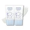 Hyaluronsäure Feuchtigkeitsspendende Sonnencreme LSF50+ PA++++ 50ml Winnie Puuh Edition 2 Stück