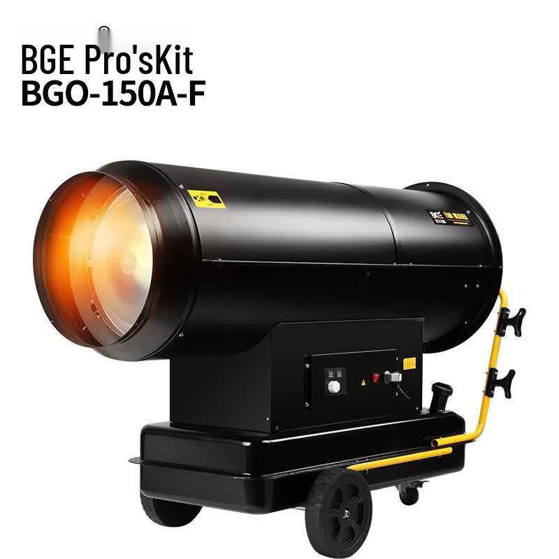 Industrial Radiant Fuel Air Heater