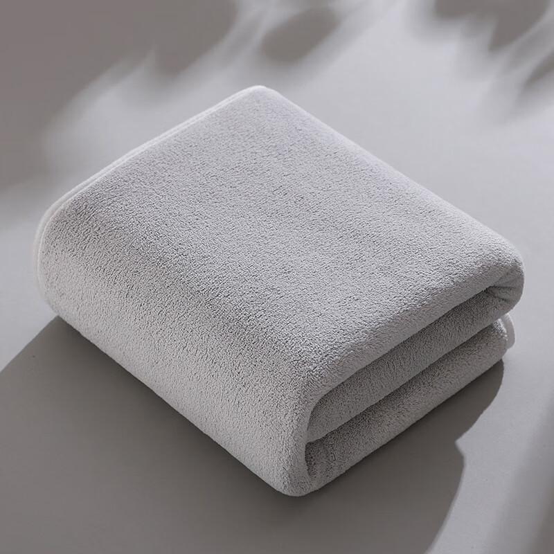 Jingyu Antibacterial Quick-Dry Coral Fleece Bath Towel Set