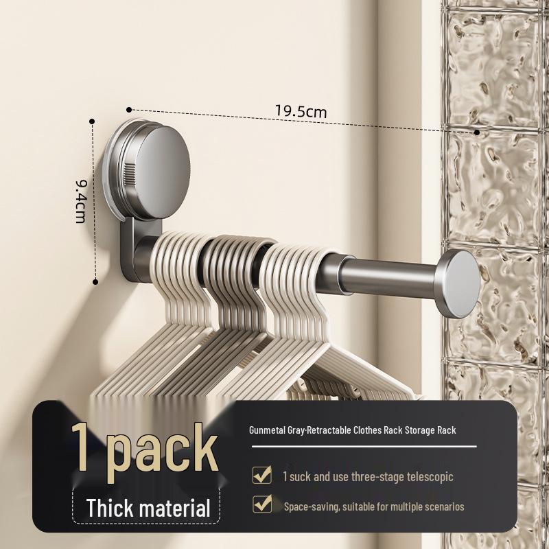 

**Newcomer Special: Punch-Free Multifunctional Suction Cup Wall Hanger**