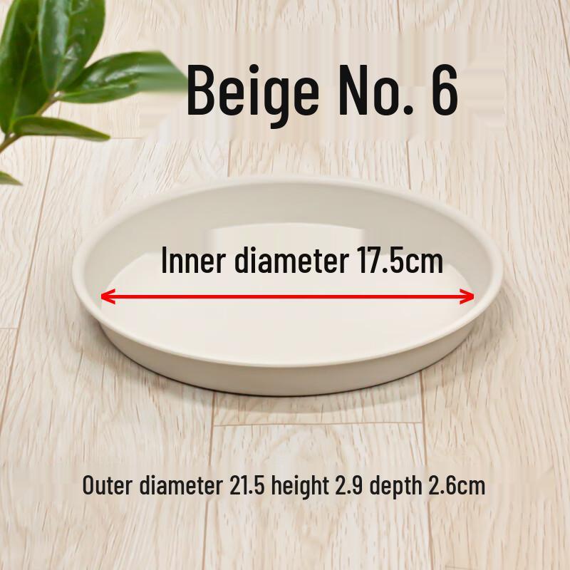 Thickened Plastic Flower Pot Drip Tray