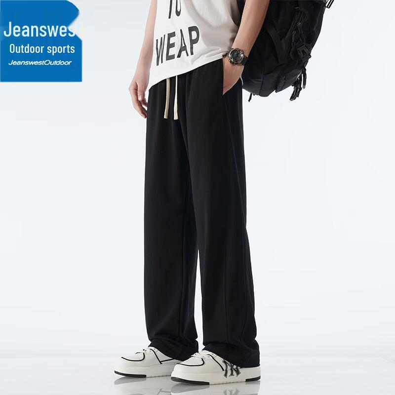 Jeanswest Men's Outdoor Casual Straight-Leg Pants