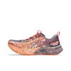 Noosa Tri 16 Grauviolett Mojave Herren Sneaker Orange 1011B872-500