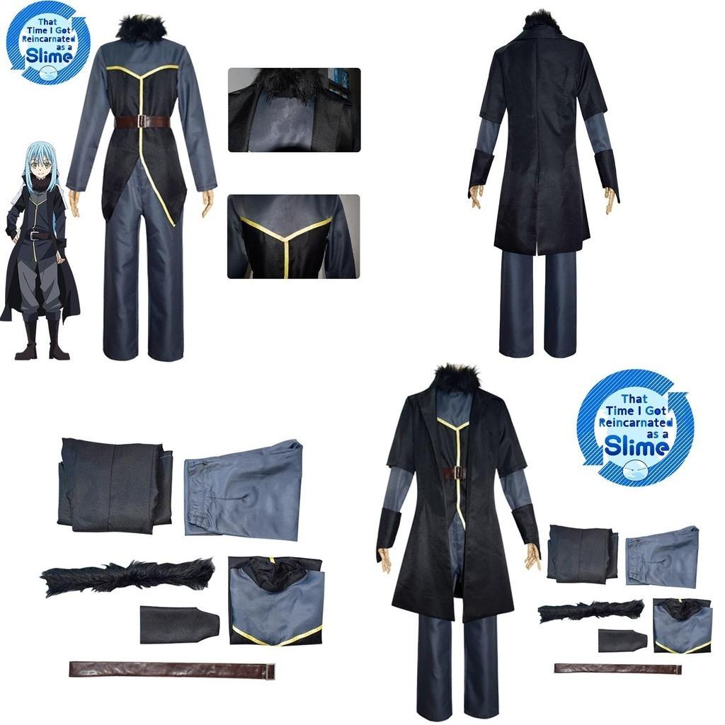 Limirute Enspest Cosplay Costume Set For Anime Fans