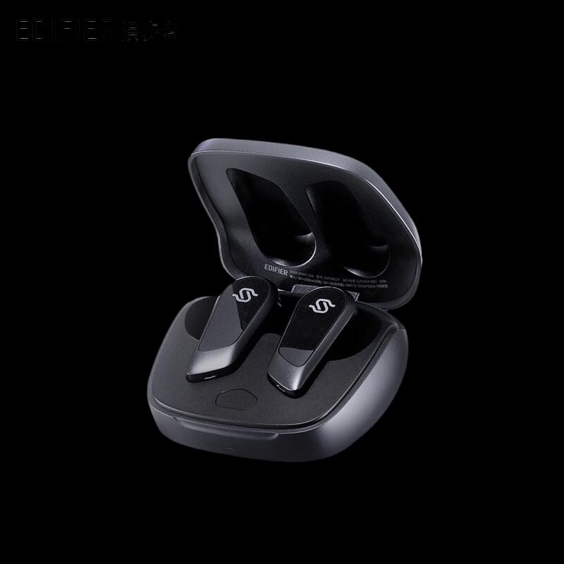 

Edifier STAX SPIRIT S10 Planar Magnetic Noise-Cancelling Headphones