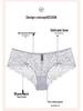European & American Breathable Pure Desire Sexy Bow Hollow Out Comfortable Summer Panties