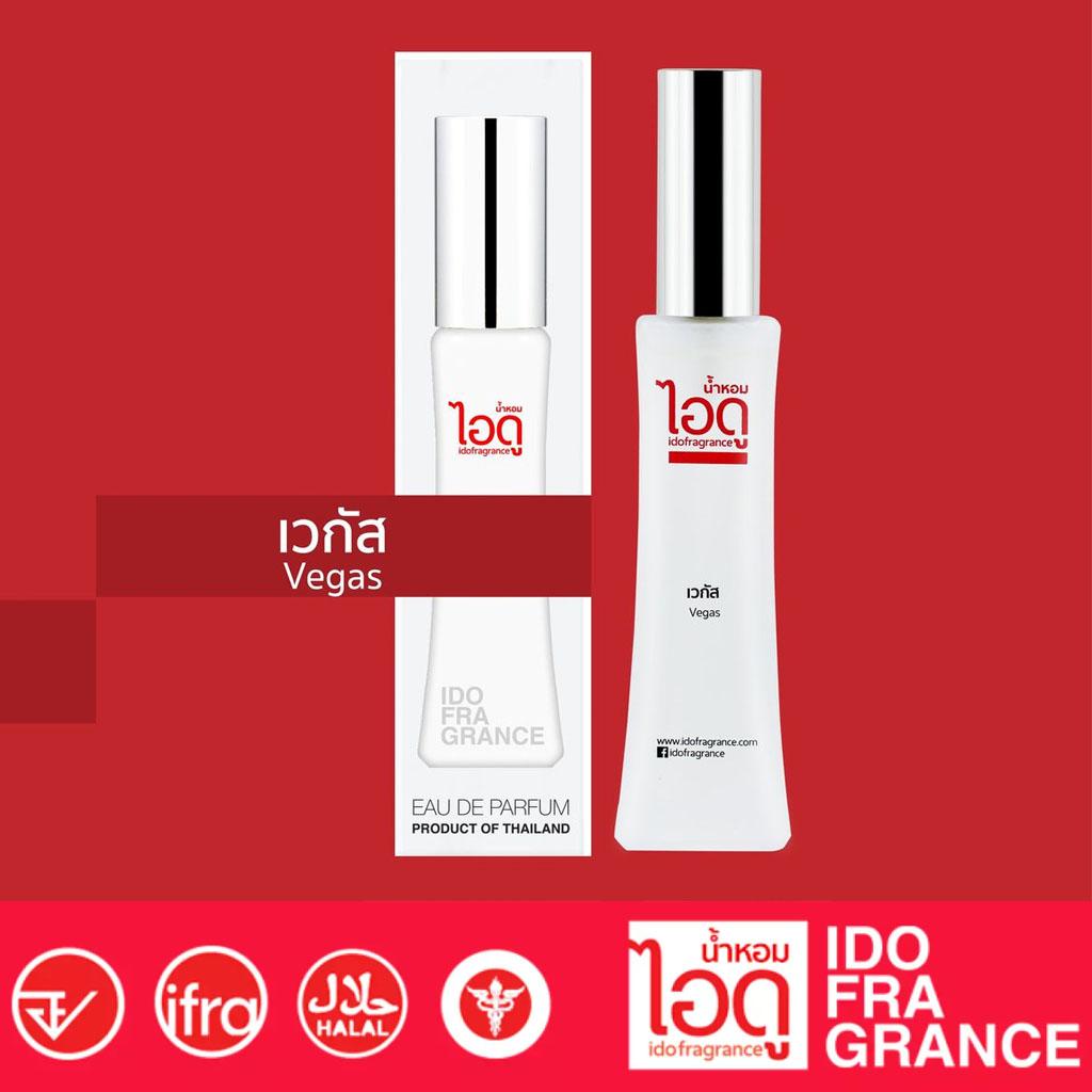 

IDO Vegas Eau De Parfum 30 мл / 100 мл - Тайские духи