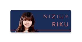 NiziU GREETINGS 2021 SPECIAL GOODS Nameplate SEASON’S “ENTRANCE” & [RIKU]