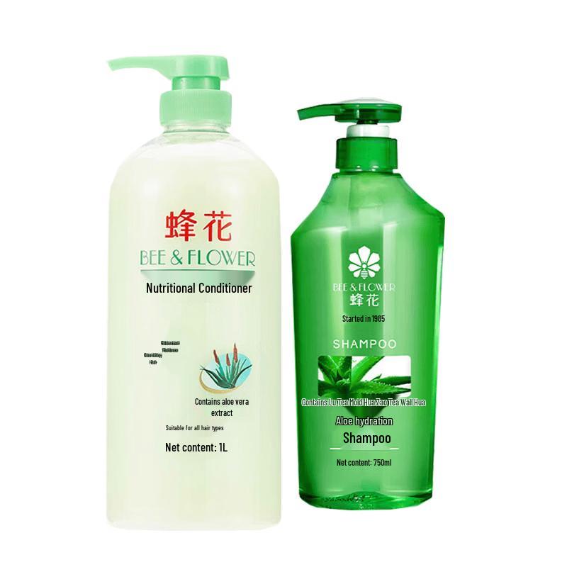 Fenghua Aloe Vera Hydrating Shampoo & Conditioner Set