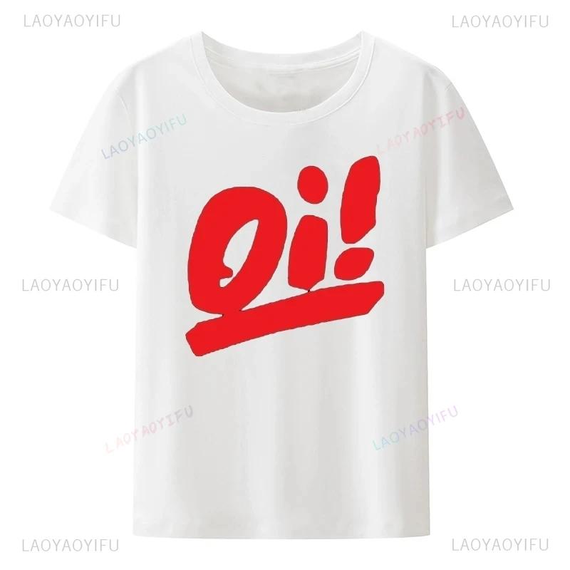 Printed T-SHIRT Vintage Fashion Hip-hop Woman Man Streetwear T Shirt Boyfriend Gift Camisetas Tops