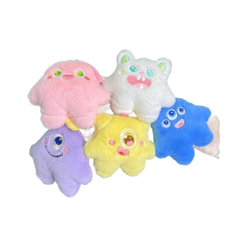 Playful Fun And Cartoon Dog Plush Keychain With Ultrasoft Short Fleece For Bag And Clothing Decoration
