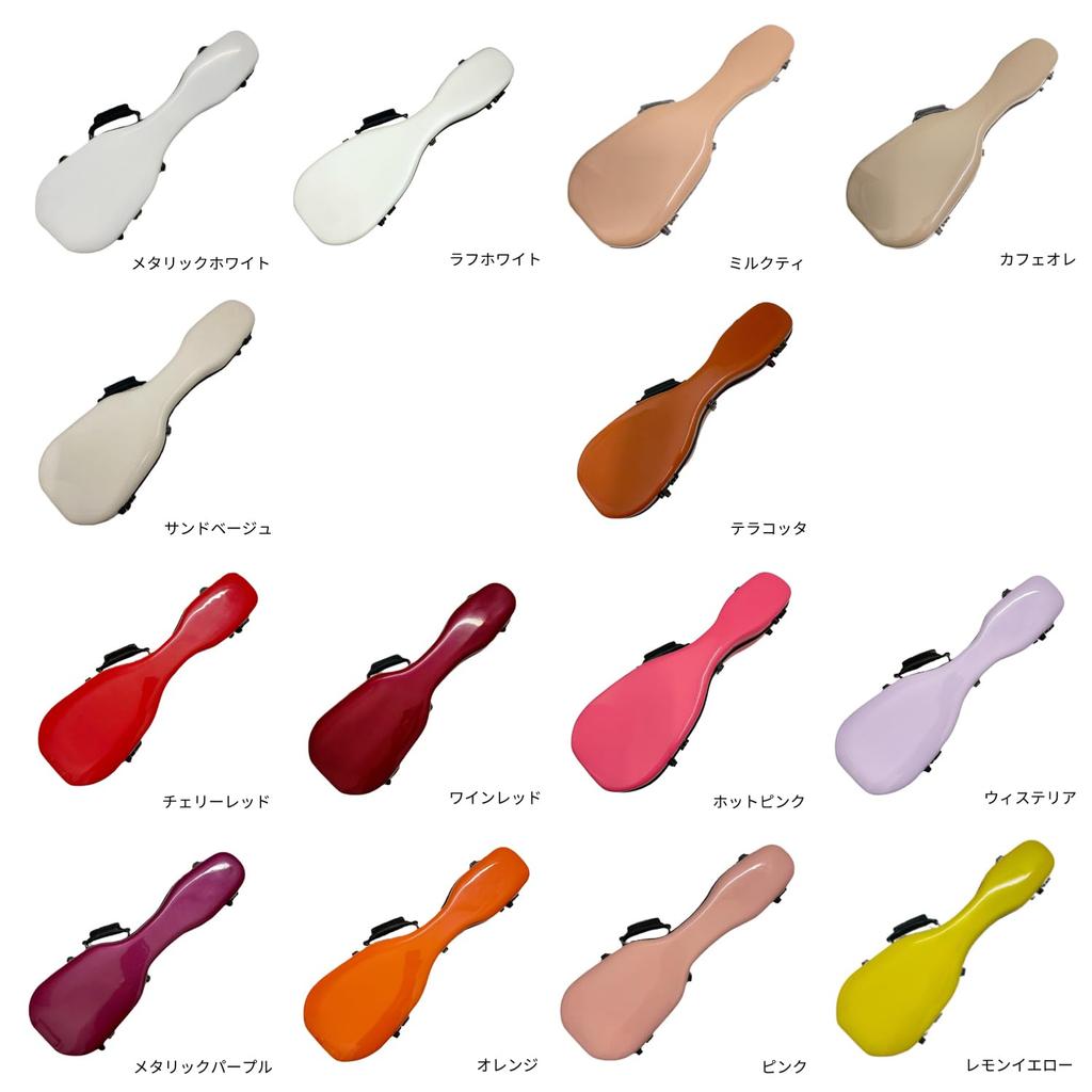 ARANJUEZ CAUK-16T Tenor Ukulele Case, Metallic White