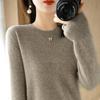 Women's Round Neck Sweater: Solid Color Knit Pullover for Autumn/Winter, Long Sleeve, Lightweight and Short.
