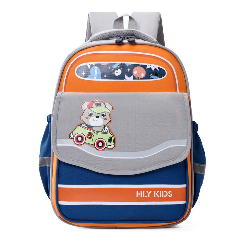 Cute Cartoon Kids Backpack For Kindergarten Boys And Girls With Ergonomic Design