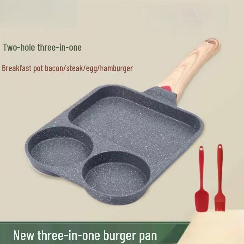 Lilang 3-in-1 Non-stick Breakfast Frying Pan