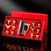 Ensushui Twelve Chinese Zodiac Baijiu Glass Wine Set