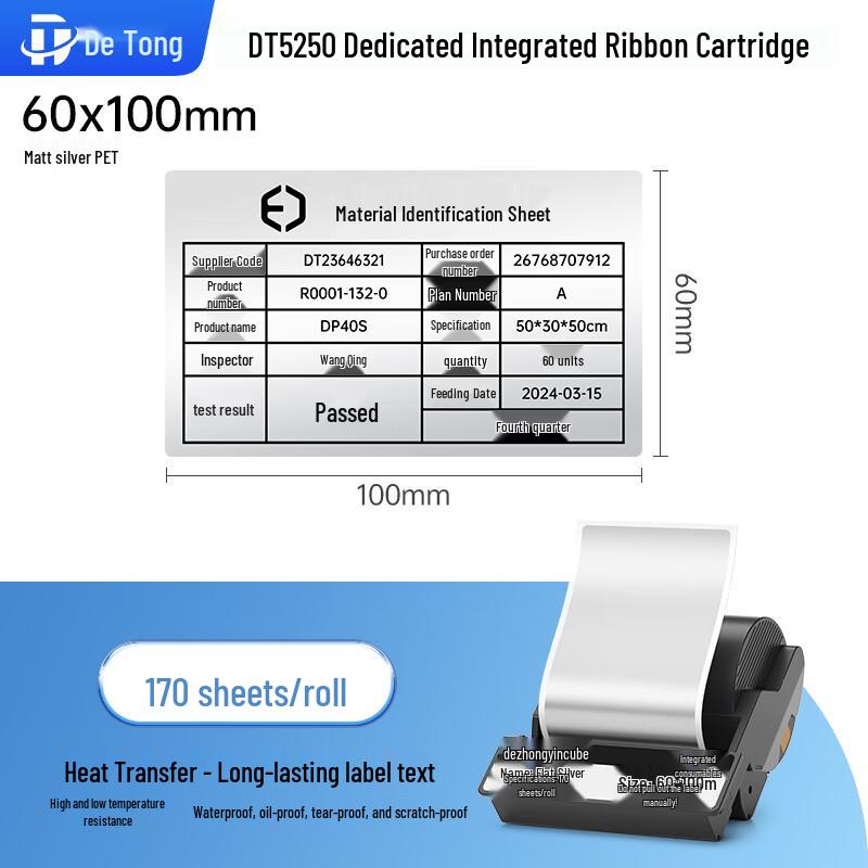Detong DT Series Thermal Transfer Waterproof Label Ribbon Cassette
