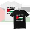 Free Palestine Men's Short Sleeve T-shirt With Round Neck Trendy Cartoon Print Polyester Fiber Teenage Style